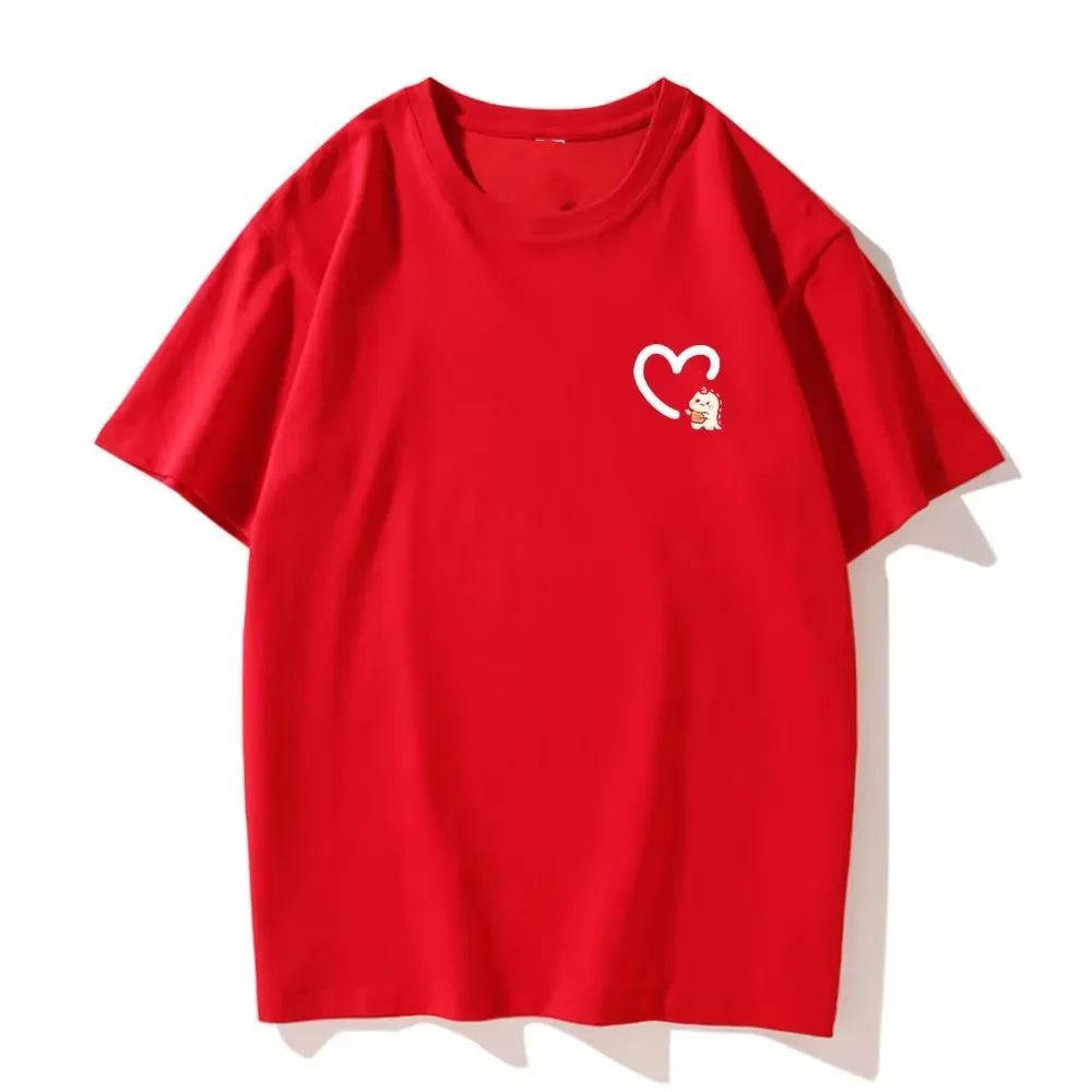 Cute Dinosaur Shirts